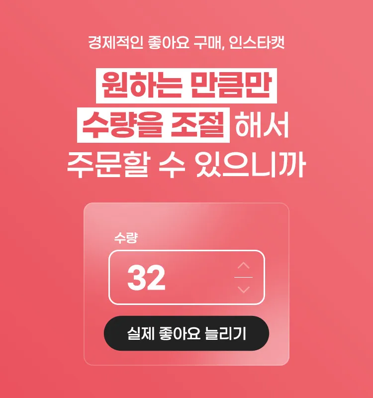 메인 배너 이미지